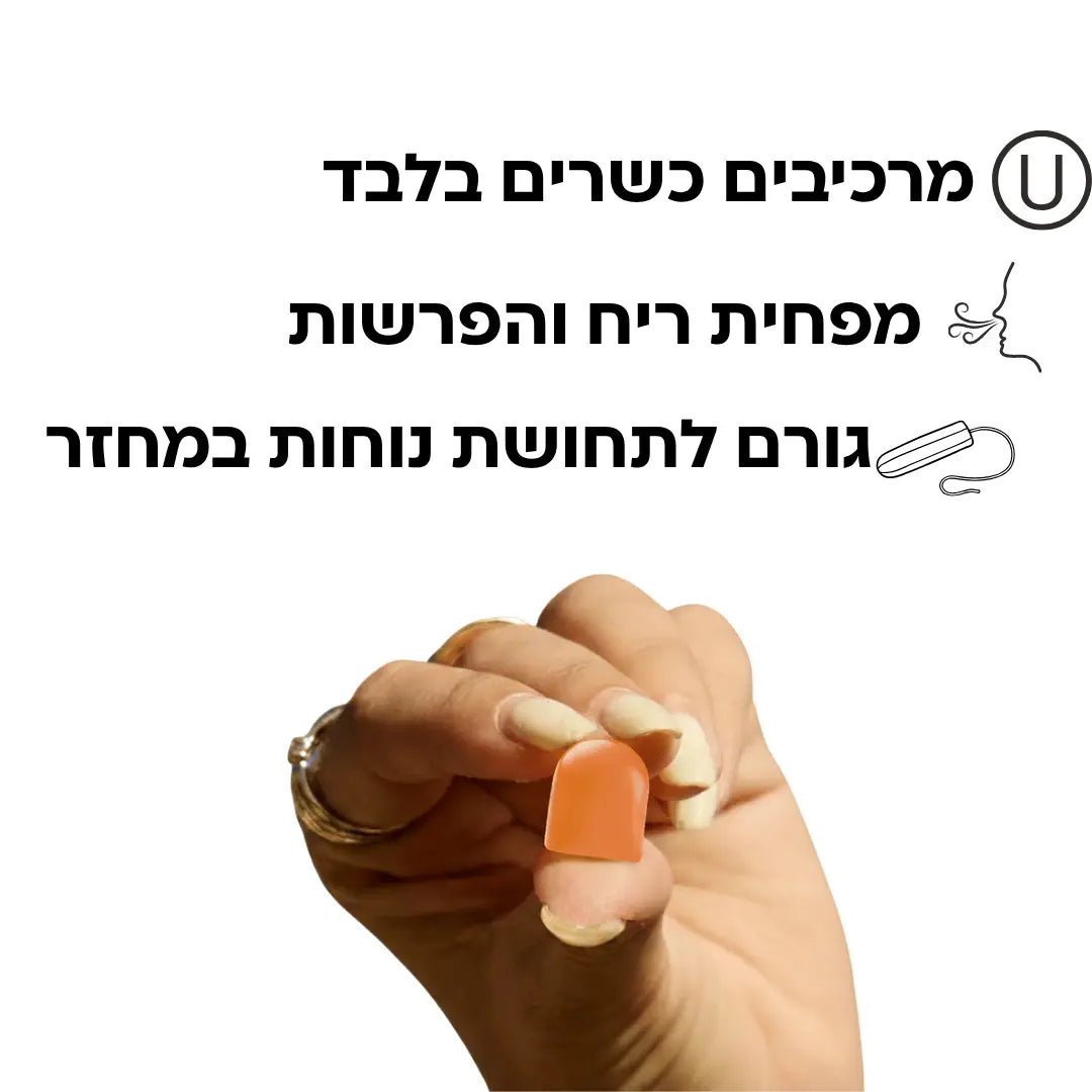 דובוני האיזון