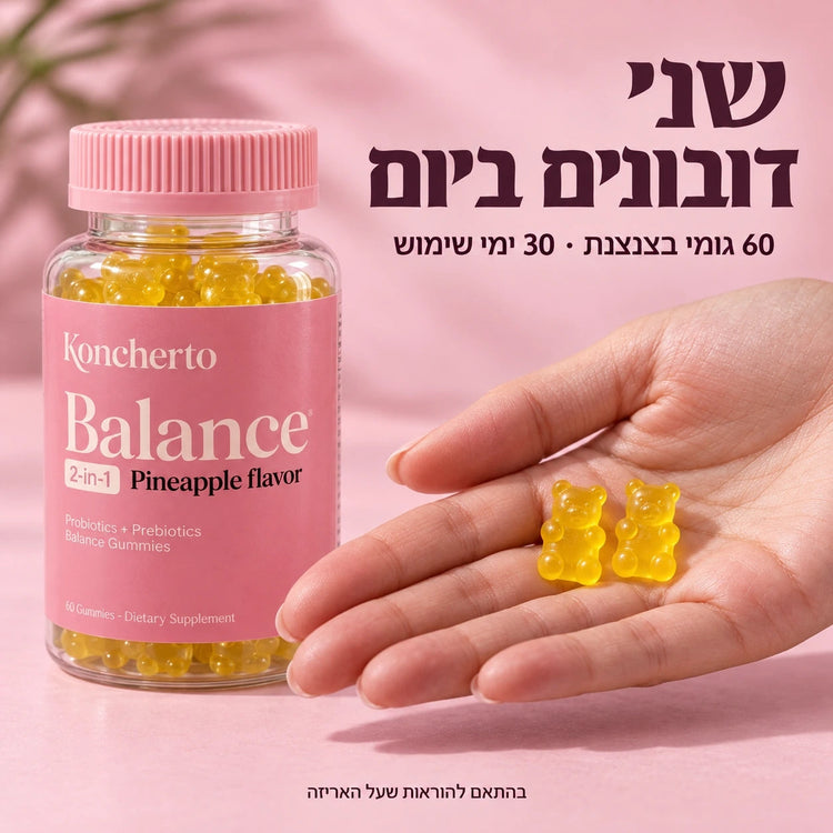 Koncherto Balance koncherto