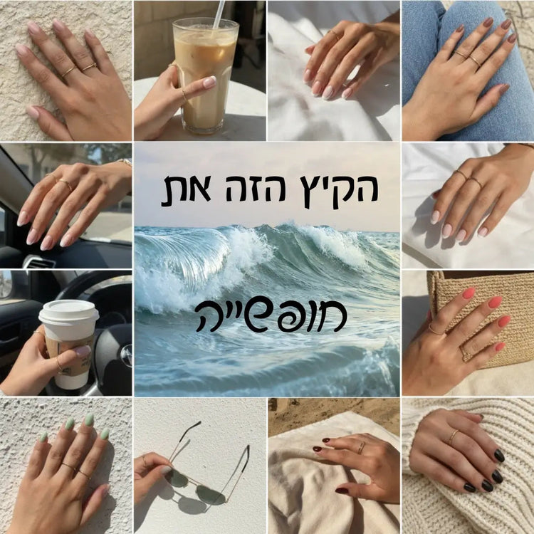 Koncherto Nails Koncherto