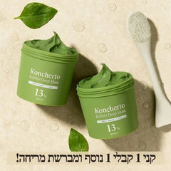Koncherto Peeling Mask koncherto