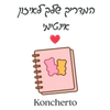 מדריך דיגיטלי להחזרת האיזון