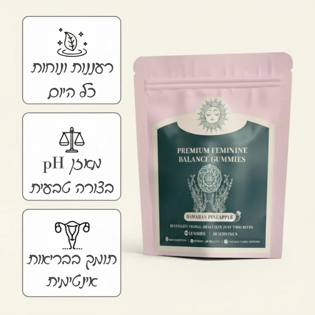גומי לאיזון אינטימי
