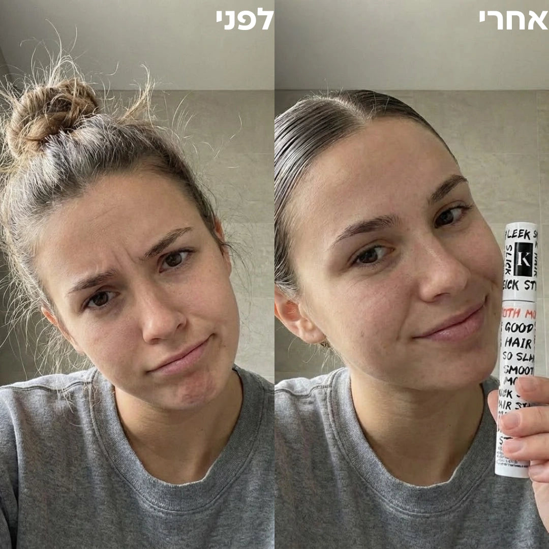 Koncherto Frizz Lightweight Gel