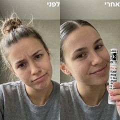Koncherto Frizz Lightweight Gel