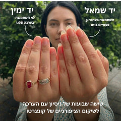Koncherto Nails Grow koncherto