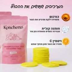Koncherto Glow Pads koncherto
