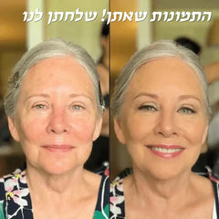 סטיק מייקאפ משנה גוון Koncherto
