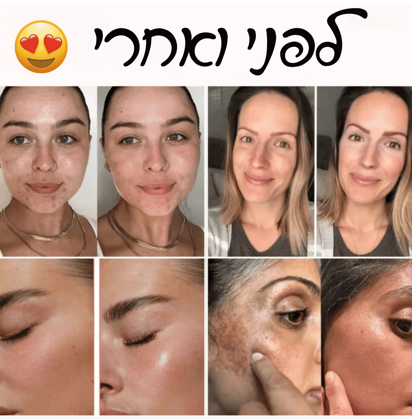 קונצרטו מסכה קוריאנית™
