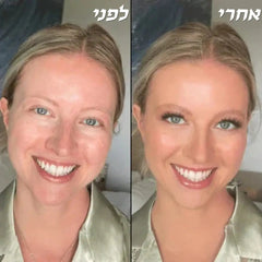 סטיק מייקאפ משנה גוון Koncherto