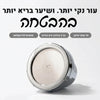 ראש מקלחת מסנן Koncherto® koncherto