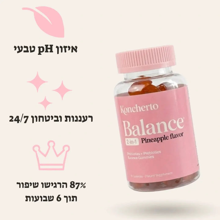 Koncherto Balance™ koncherto