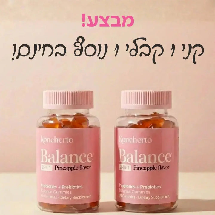 Koncherto Balance™ koncherto