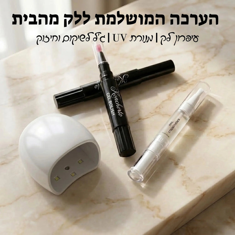 Koncherto Gel Kit koncherto